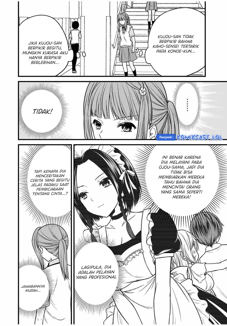 Ojou-sama no Shimobe